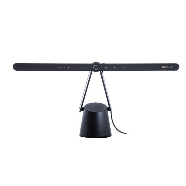 BenQ PianoLight R monitorlampje Zwart 1070 lm